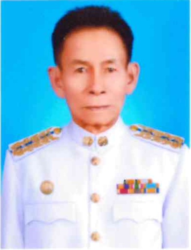 ไม่พบรูป