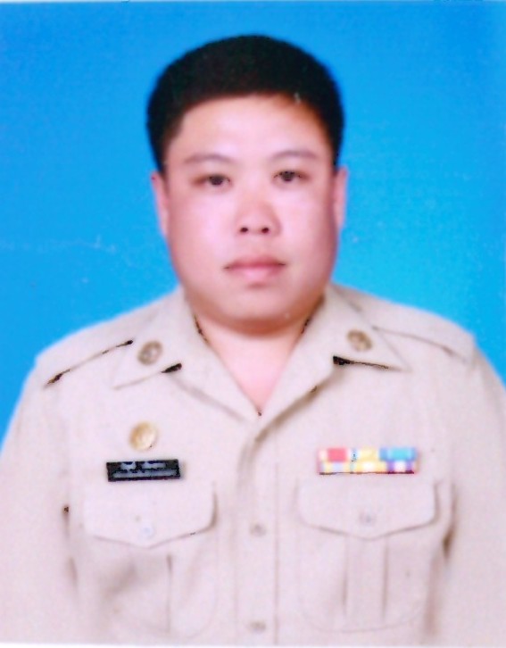 ไม่พบรูป
