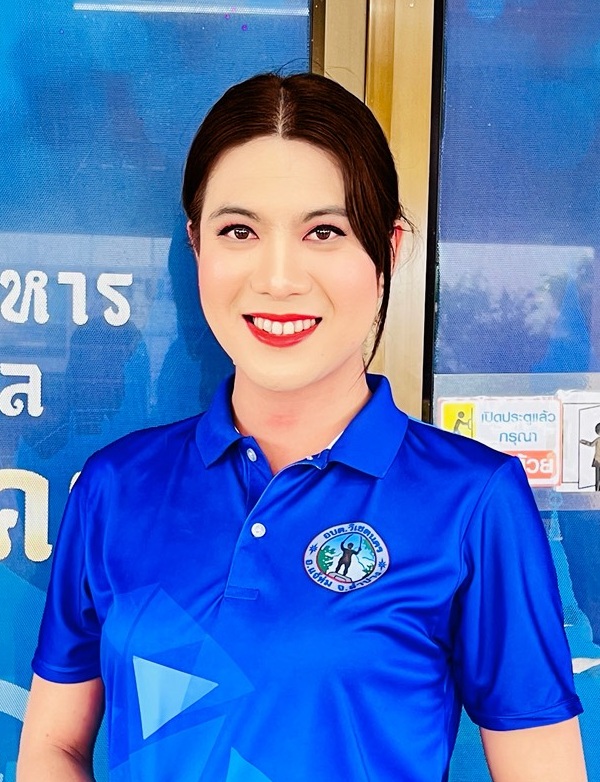 ไม่พบรูป