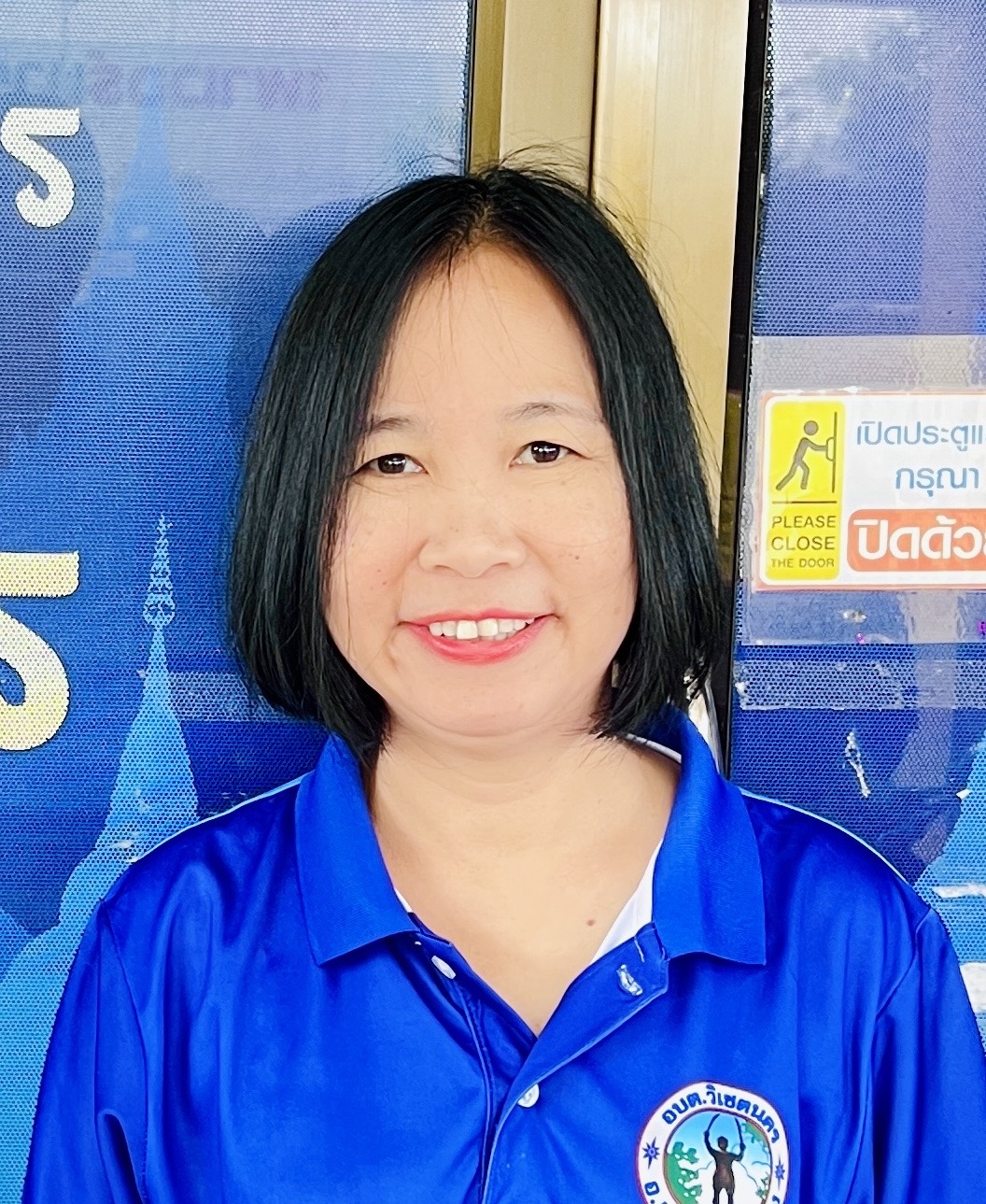 ไม่พบรูป